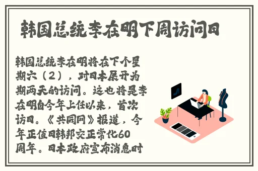 无人区高清乱码