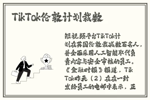 9I精品福利一区二区三区蜜桃