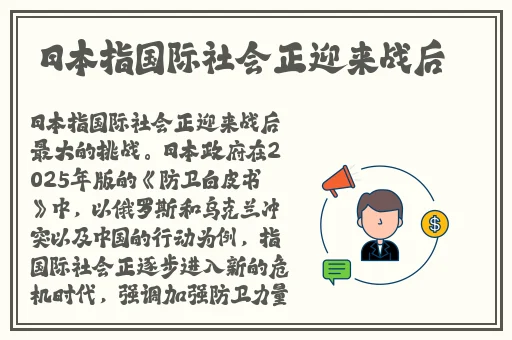 二人生孩子全程不盖被子视频